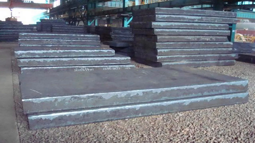 Steel Plate