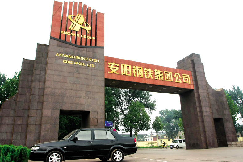 Ansteel Group's first refining and rolling operation department successfully smelted the new generation of high-strength bridge steel TQ370qD